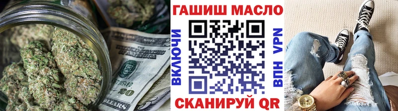 наркошоп  Дагестанские Огни  мега вход  ТГК вейп 